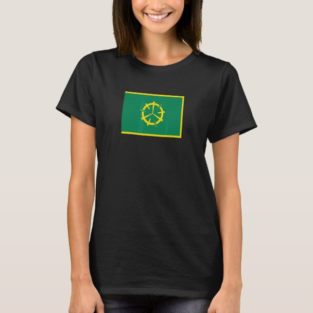 Misawa Japan Flagge T-Shirt (Vorderseite)