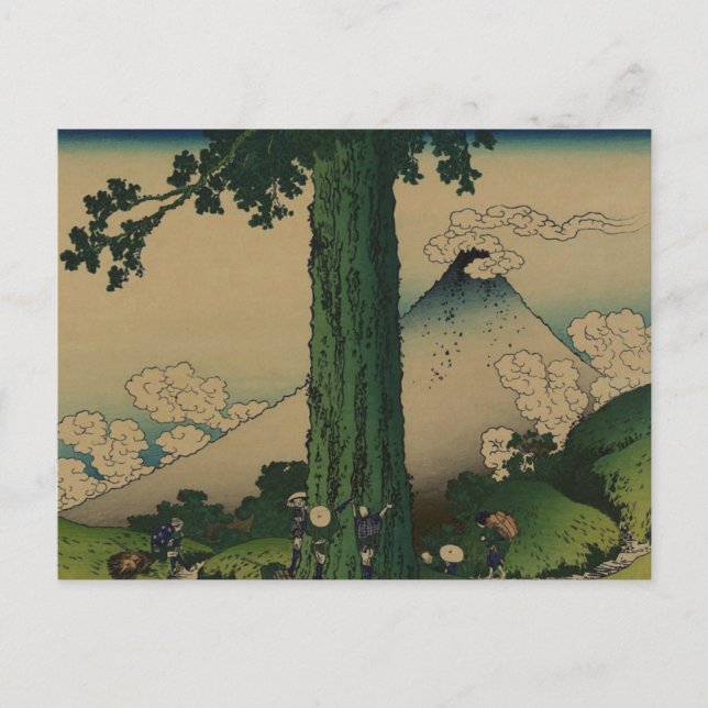 Mishima-Pass in der Provinz Kai Postkarte (Vorderseite)