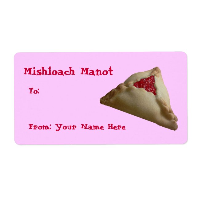 Mishloach Manot... (Vorne)