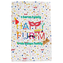 Mishloah Manut Tasche personalisiert  Mittlere Geschenktüte