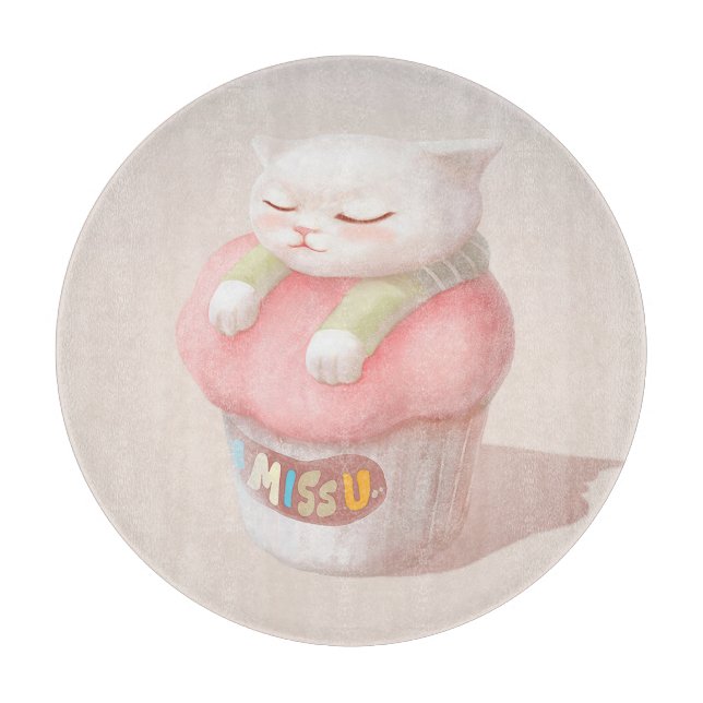 Miss You Cupcake Illustration Schneidebrett (Vorderseite)