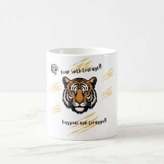 Mit Courage Tiger Kaffeetasse