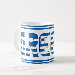 "Mit Griechenland trinken" Patriotisch Kaffeetasse