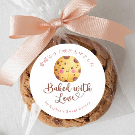 Mit Liebe gebackener Kawaii-Schokoladenchipskeks Runder Aufkleber