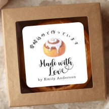 Mit Liebe gemacht Zimtschnecken-Bäckerei-Produkt