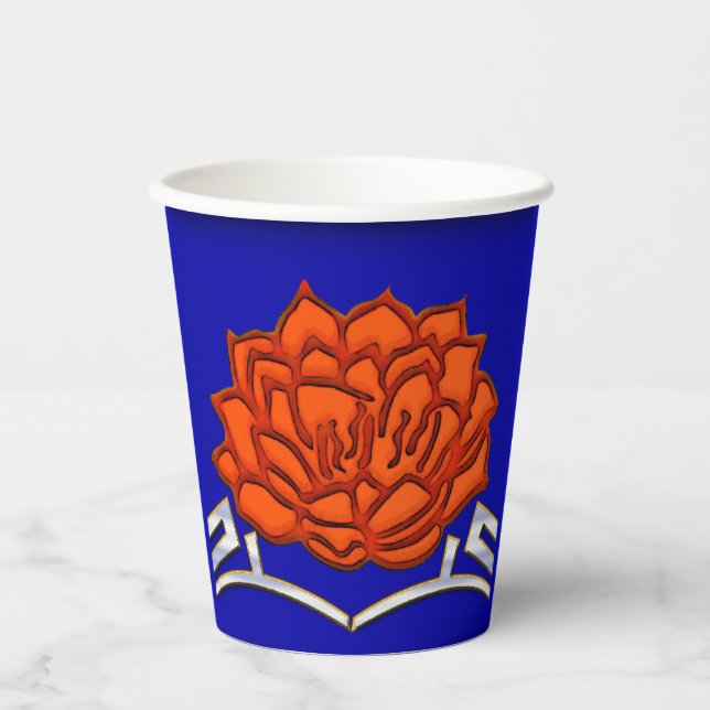 Mit Monogramm Lotus Blossom - Blau, Rot, Silber Pappbecher (Vorderseite)