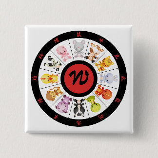 Mit Monogramm niedlicher chinesischer Button