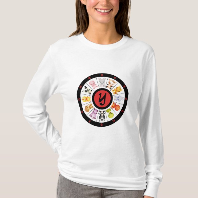 Mit Monogramm niedlicher chinesischer T-Shirt (Vorderseite)