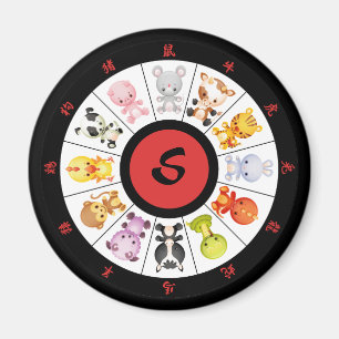 Mit Monogramm Niedlicher Chinesischer Zodiakreis Magnet