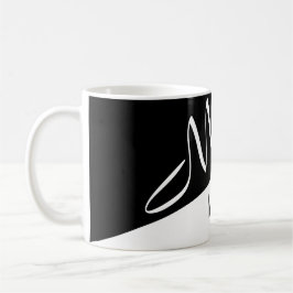 mit Monogramm Schwarz-Weiß-Split-Skript Kaffeetasse