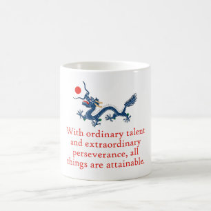 Mit normalem Talent - Dauerangebot Kaffeetasse