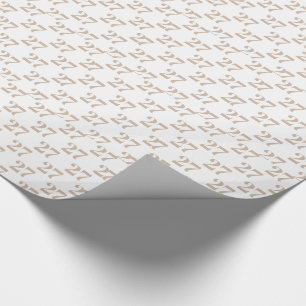 Mit w/Initial, Letter, Number beige weiß anpassen Geschenkpapier