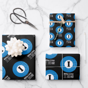 MITA-UNTERBAU 三 田 線 GESCHENKPAPIER SET