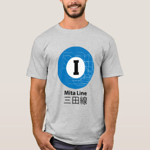 MITA-UNTERBAU 三 田 線 T-Shirt