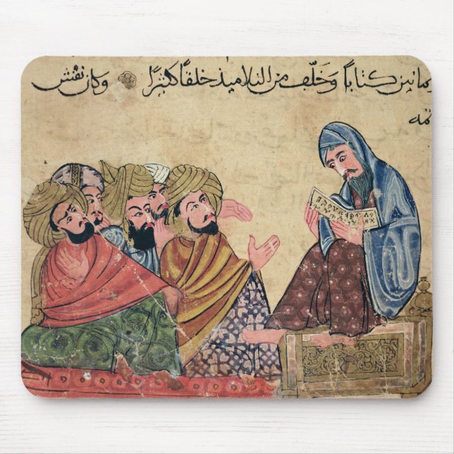 Mitgliedstaat Ahmed III 3206 der Philosoph Mousepad (Vorne)
