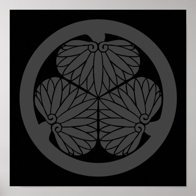 Mitsuba aoi (DG) Poster (Vorne)