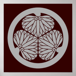 Mitsuba aoi (LG) Poster