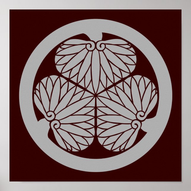 Mitsuba aoi (LG) Poster (Vorne)