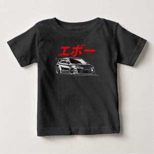 Mitsubishi EVO Japan Style T-Shirt für Männer Frau