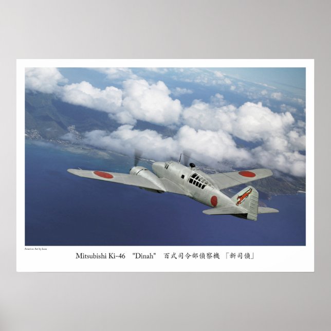 Mitsubishi Ki-46 "Dinah" 百 司 令 部 察 機 "偵新 Poster (Vorne)