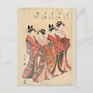 Mitsuhata senzan misayama itotaki oribae postkarte