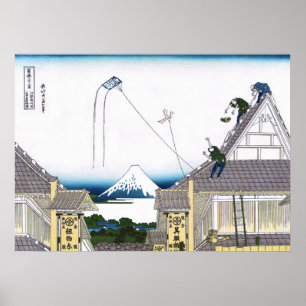 Mitsui Store in Surugacho in Edo Poster