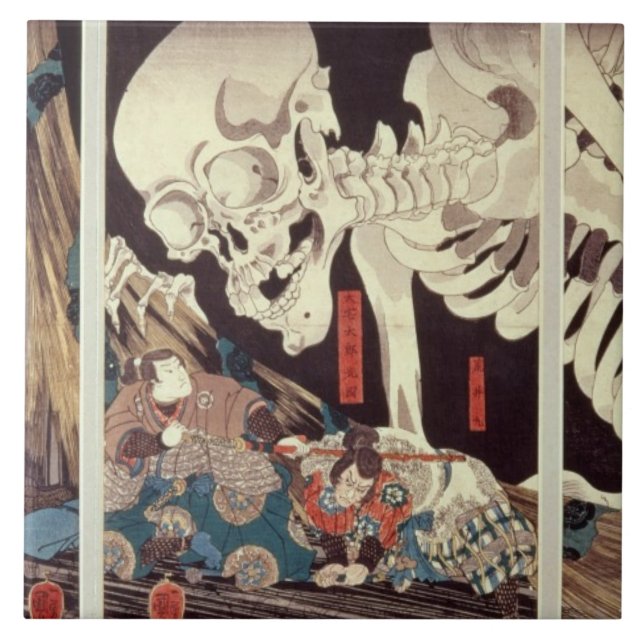 Mitsukini, welches die Skeleton Erscheinung, Fliese (Vorderseite)