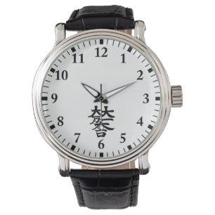 Mitsunari Ishida Armbanduhr