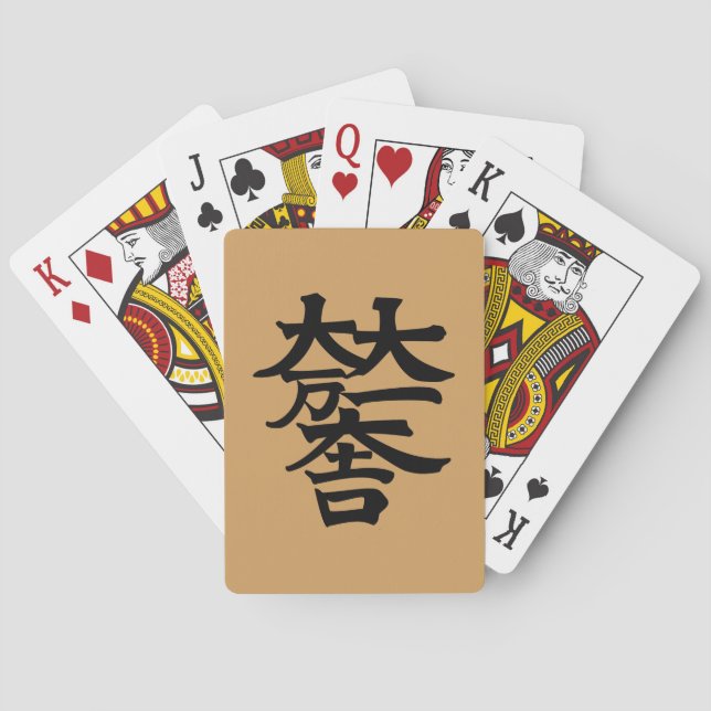 Mitsunari Ishida Spielkarten (Rückseite)