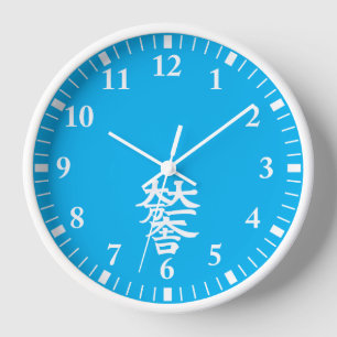 Mitsunari Ishida Uhr