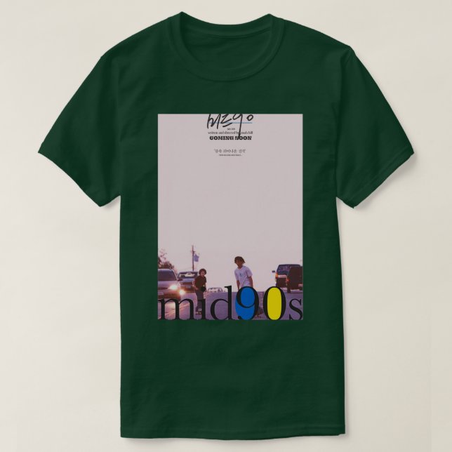 Mitte der 90er Jahre 1 T-Shirt (Design vorne)