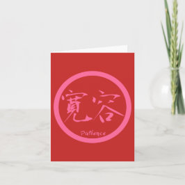 Mitteilungskarten des Kanjis von Patienten | Pink