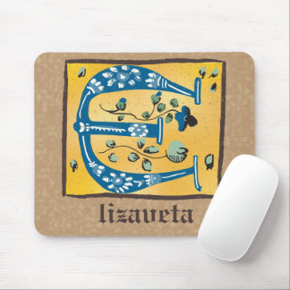 mittelalterlicher blutlichter Letter E Monogramm Mousepad