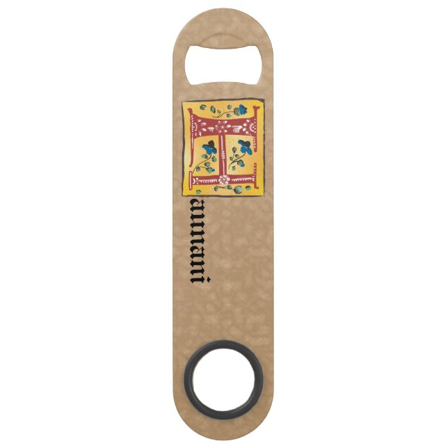 Mittelalterlicher blutlichter Letter H Monogramm Speed Flaschenöffner (Vorderseite)