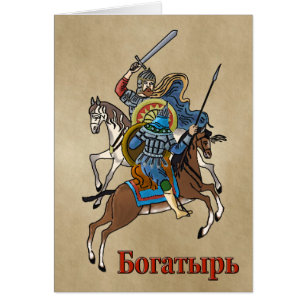 Mittelalterliches Russisches Bogatyr