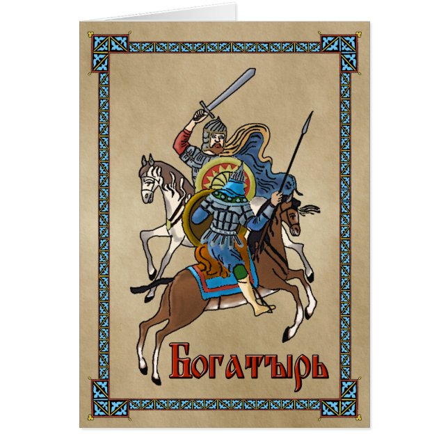 Mittelalterliches Russisches Bogatyr (Vorne)