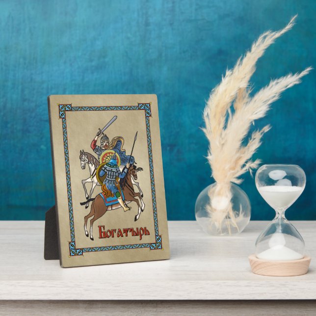 Mittelalterliches Russisches Bogatyr Fotoplatte (Seite)