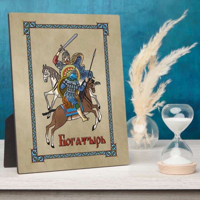 Mittelalterliches Russisches Bogatyr Fotoplatte (Seite)