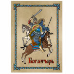 Mittelalterliches Russisches Bogatyr Fotoskulptur Magnet<br><div class="desc">Eine Darstellung eines Kampfes zwischen einem russischen Schreckgespenst und einem asiatischen Krieger, beides auf Pferden, überlagert auf einem alten Papier oder Pergament, Hintergrundbild. Kyrillischer (russischer) Text mit dem Text "Б г а ы р о" (Bogatyr) erscheint ebenfalls. Bogatyri sind heroische Figuren, die in mittelalterlichen slawischen Epen gefunden werden. Sie ähneln...</div>