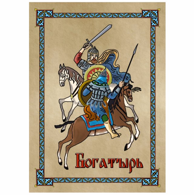 Mittelalterliches Russisches Bogatyr Fotoskulptur Magnet (Vorne)