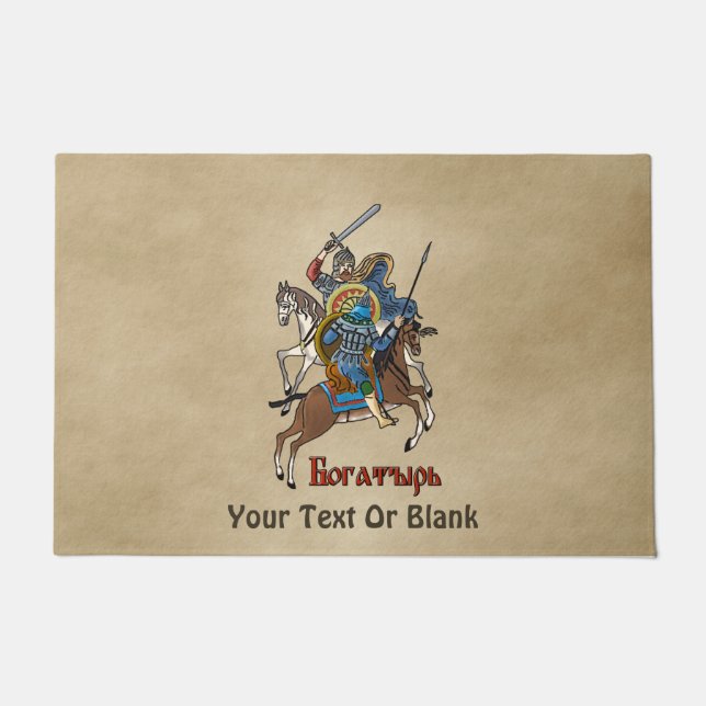 Mittelalterliches Russisches Bogatyr Fußmatte (Vorderseite)