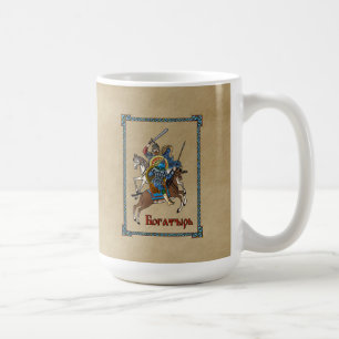 Mittelalterliches Russisches Bogatyr Kaffeetasse