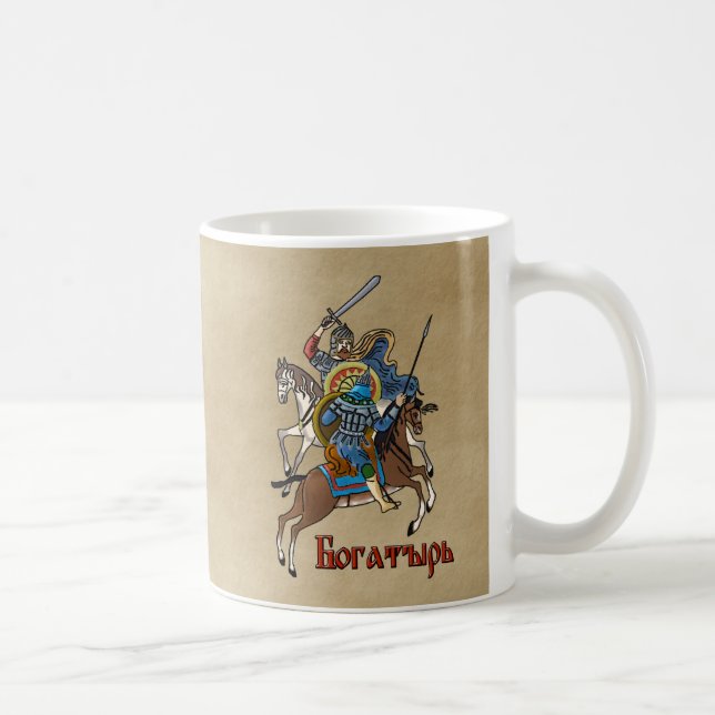 Mittelalterliches Russisches Bogatyr Kaffeetasse (Rechts)