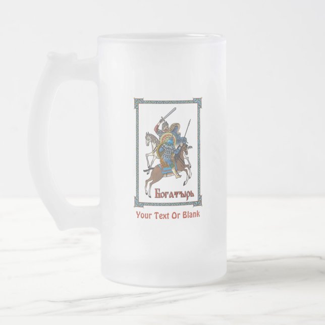 Mittelalterliches Russisches Bogatyr Mattglas Bierglas (Links)