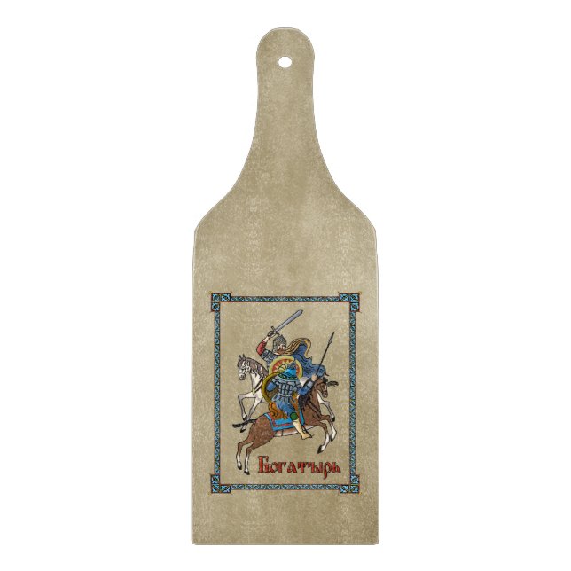 Mittelalterliches Russisches Bogatyr Schneidebrett (Vorderseite)