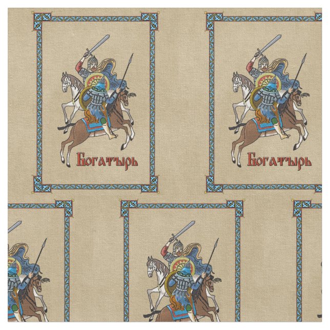 Mittelalterliches Russisches Bogatyr Stoff (Nahaufnahme)