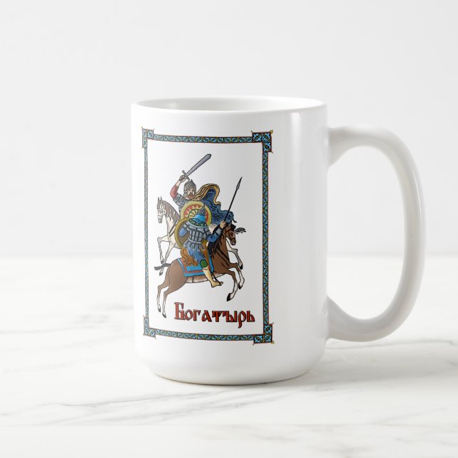 Mittelalterliches Russisches Bogatyr Tasse (Rechts)