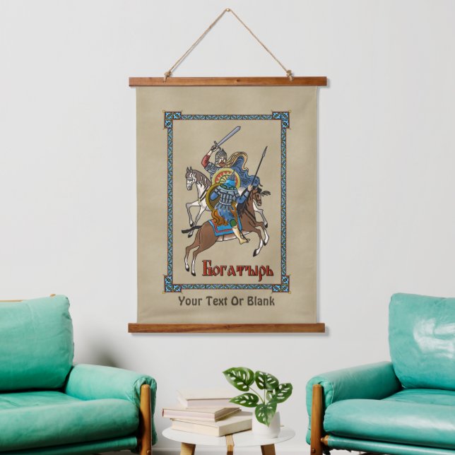 Mittelalterliches Russisches Bogatyr Wandteppich Mit Holzrahmen (Wohnzimmer)