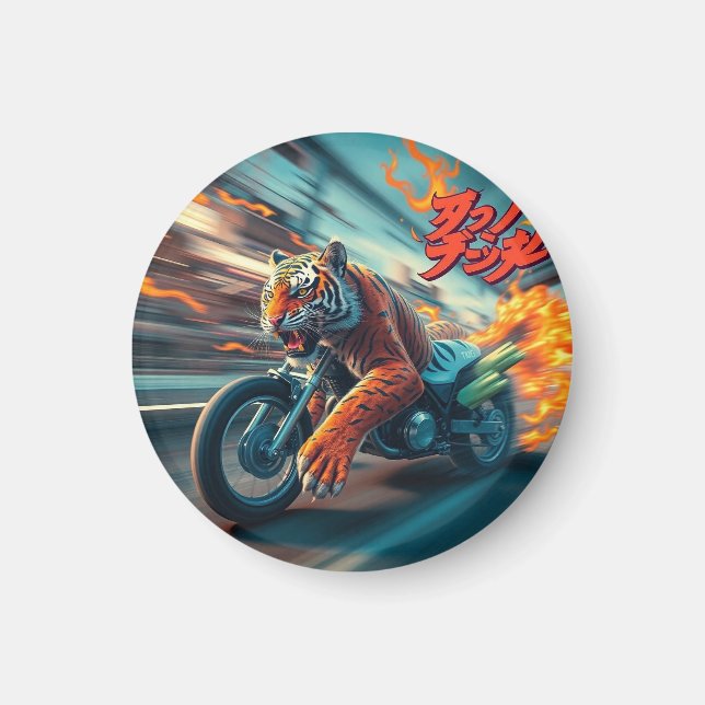 Mitternachts-Tiger-Reiter Magnet (Vorne)