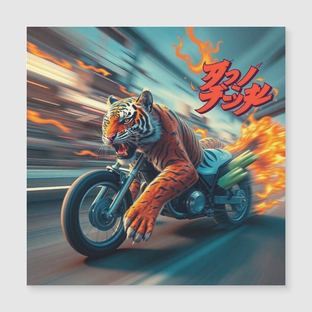Mitternachts-Tiger-Reiter Magnetkarte (Vorderseite)